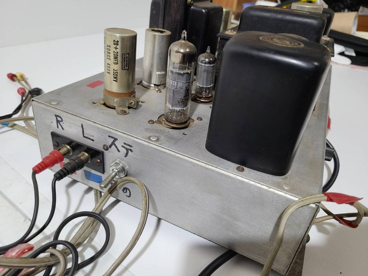 山水 サンスイ 真空管 真空管アンプ - Yahoo!オークション 「サンスイ