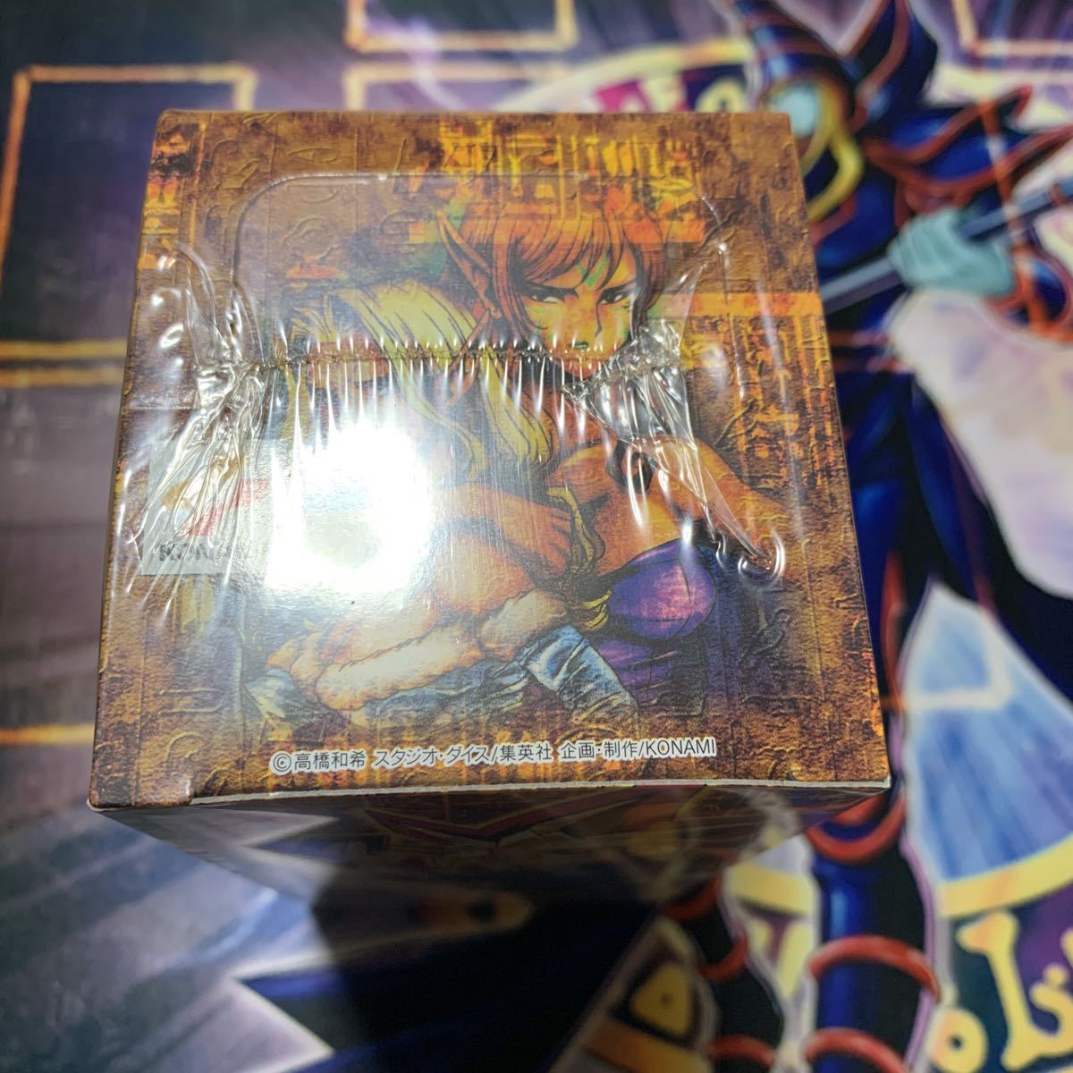 未開封BOX】遊戯王 BOOSTER CHRONICLE