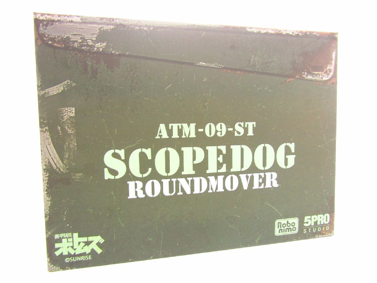 Robonimo 5PRO 装甲騎兵ボトムズ ATM-09-ST スコープドッグ ラウンドムーバー フィギュア ◇TY13254