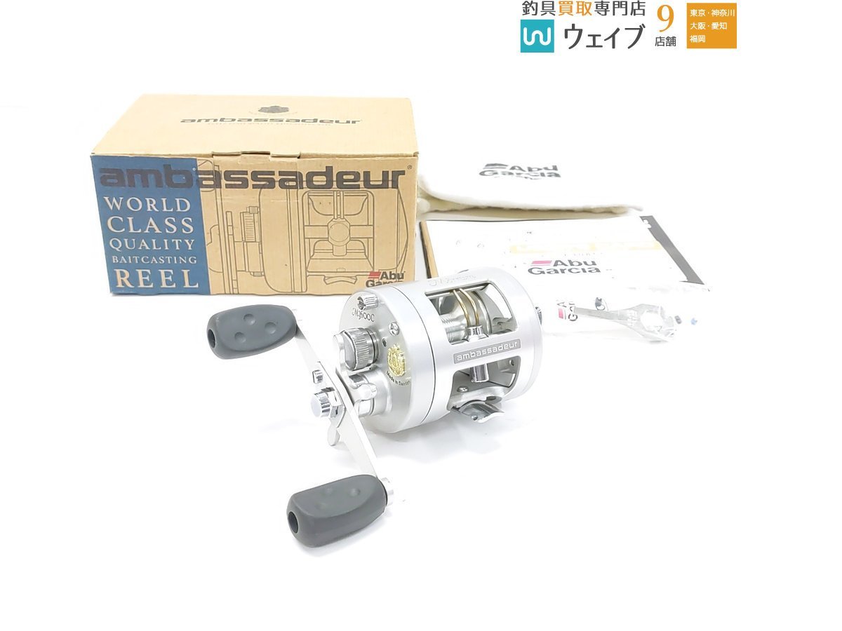 Abu Garcia Morrum M3600C アブガルシア 極上品 アブガルシア(Abu