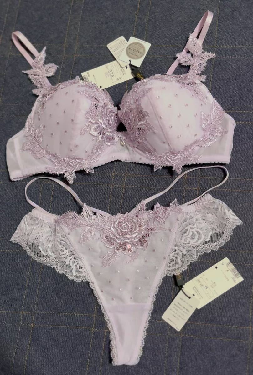 ワコール トレフル 上下セット ブラD75 Tバック M 37G スワロフスキー