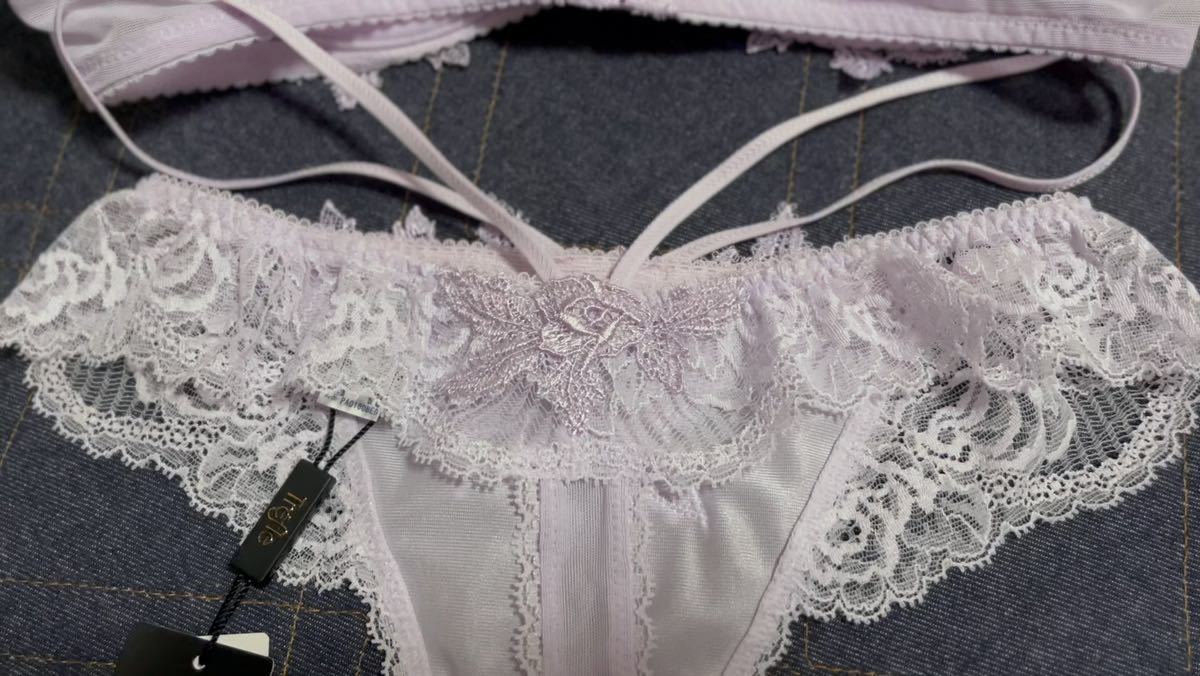 ☆ワコール トレフル D75・M☆65G ワコール トレフル 65 BL D65/ソング M/キャミソール