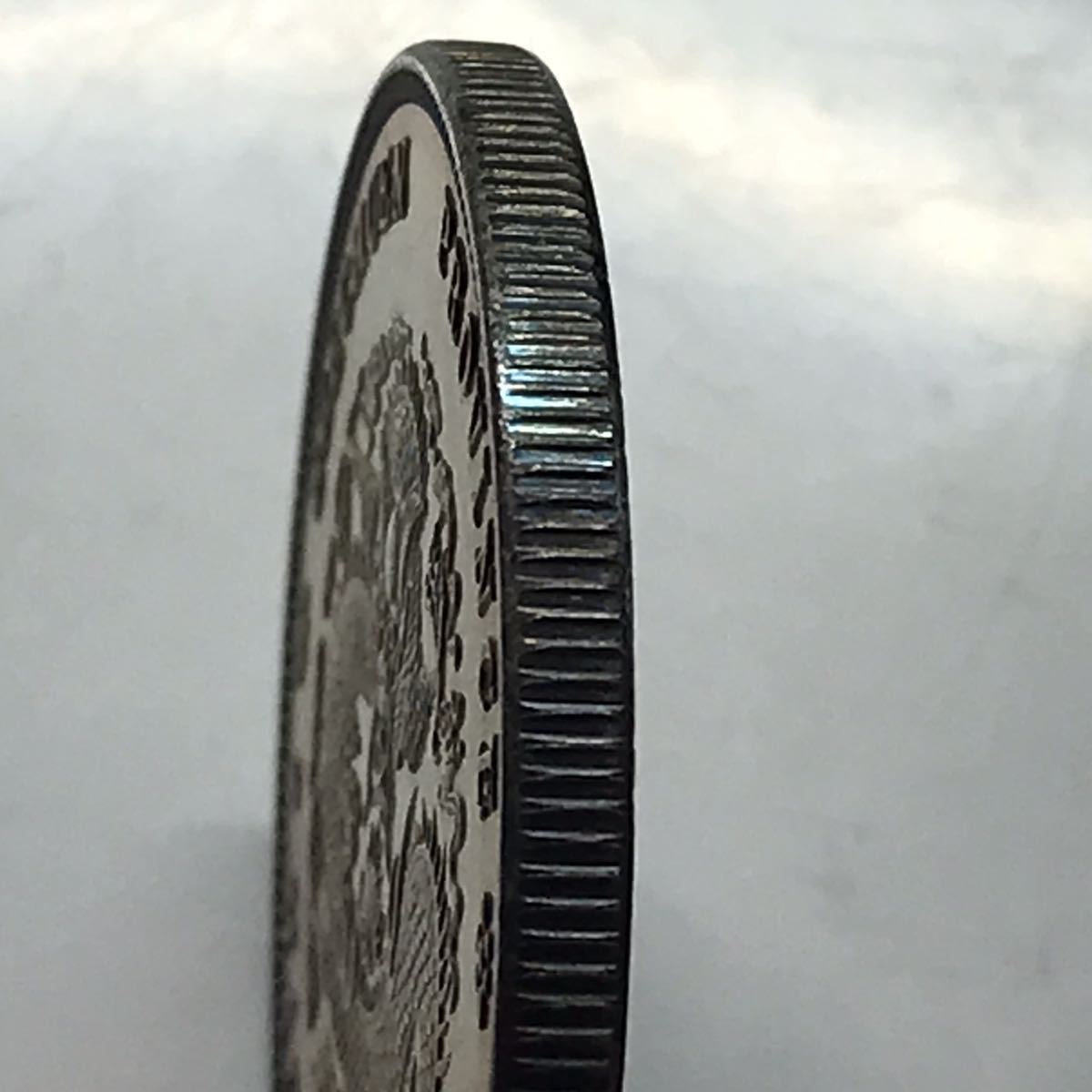 極美品 【四川省造 光緒元寶 庫平七銭二分】 中国銀貨 壱圓銀貨 中国