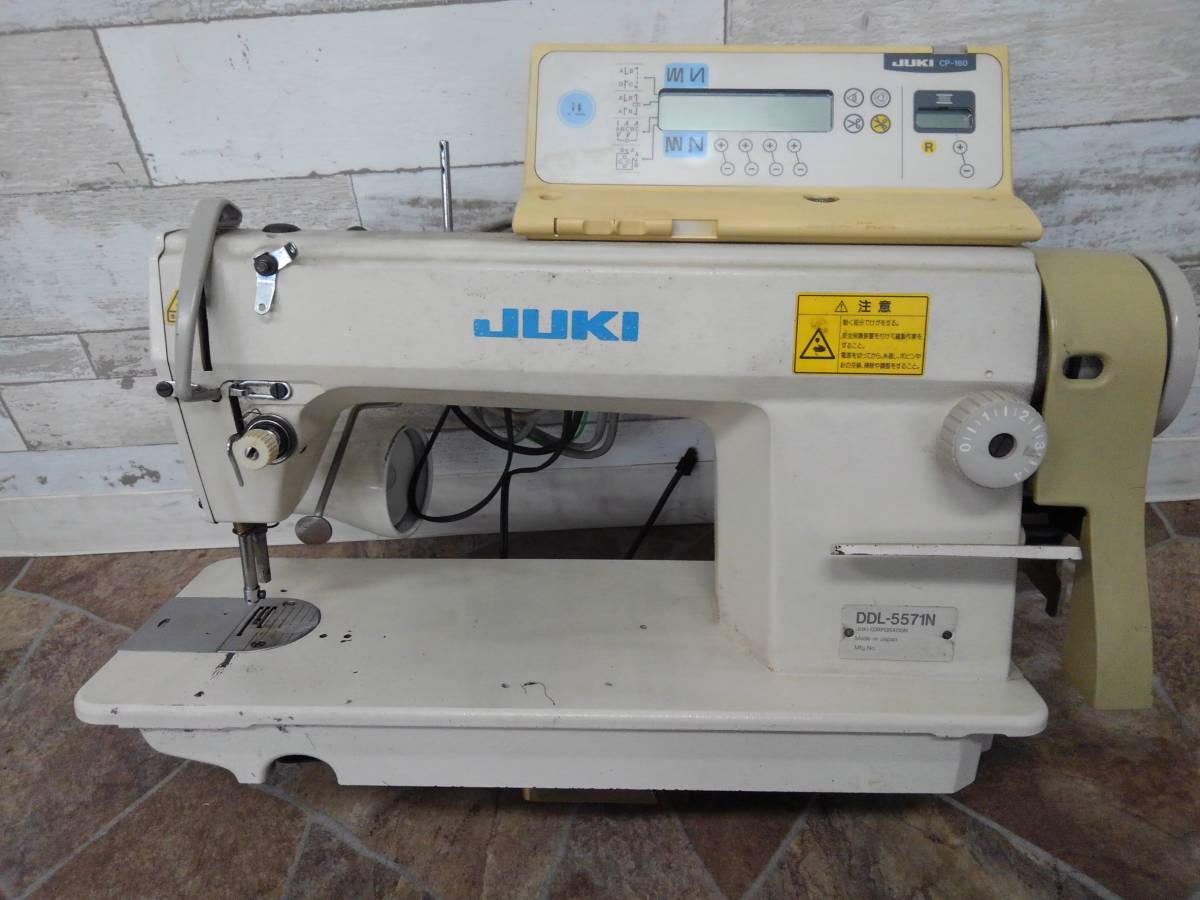 H279439 073 -839/NJ4000 JUKI ジューキ DDL-5571N 職業用ミシンの入札 