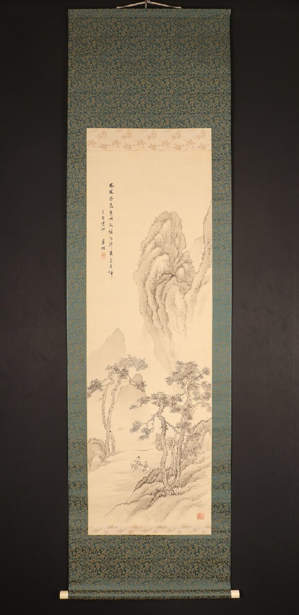 【模写】【一灯】nb9135〈秋月可山〉山水図 宮崎の人 高鍋藩主秋月家分家