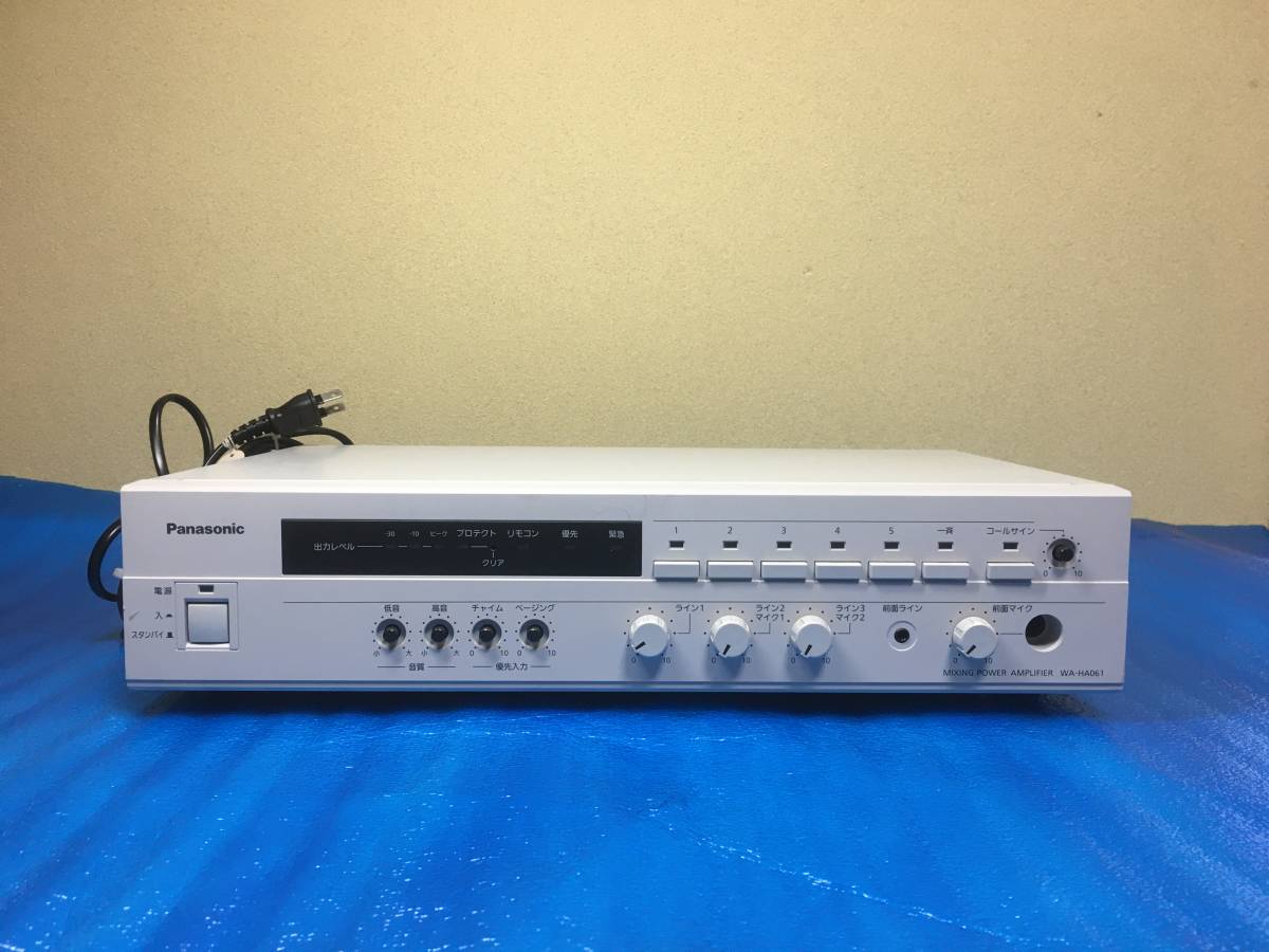 WA-HA061 Panasonic WA-HA061 パナソニック 卓上型拡声デジタルアンプ