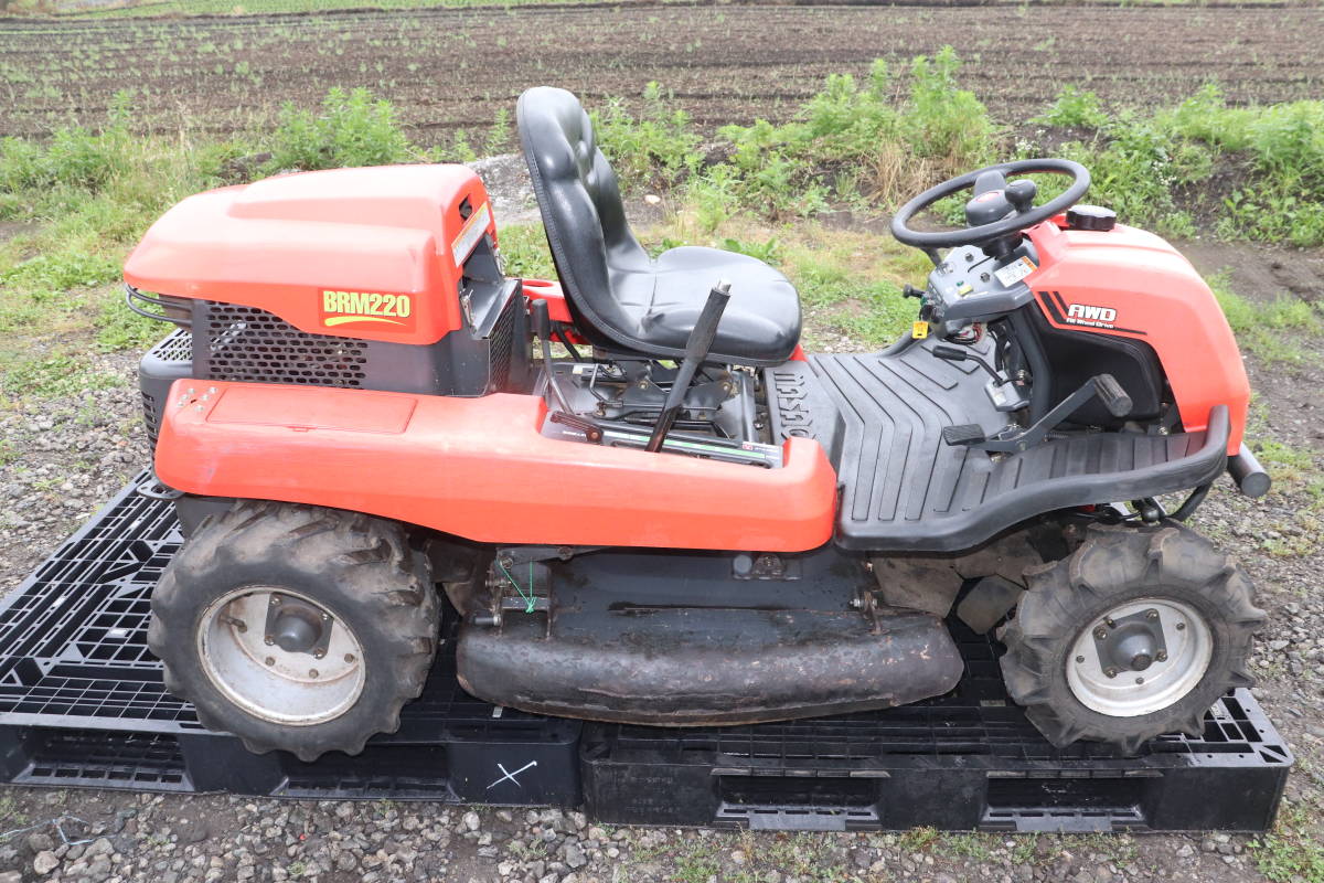 Kubota クボタ草刈機 芝刈機 乗用 ロータリーモア LawnRanger 4WD4WS