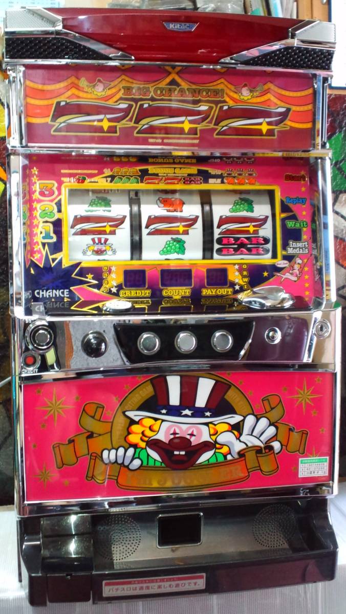 パチスロ実機北電子☆アイムジャグラーEX−AE／KT（緑）コイン不要 北電子