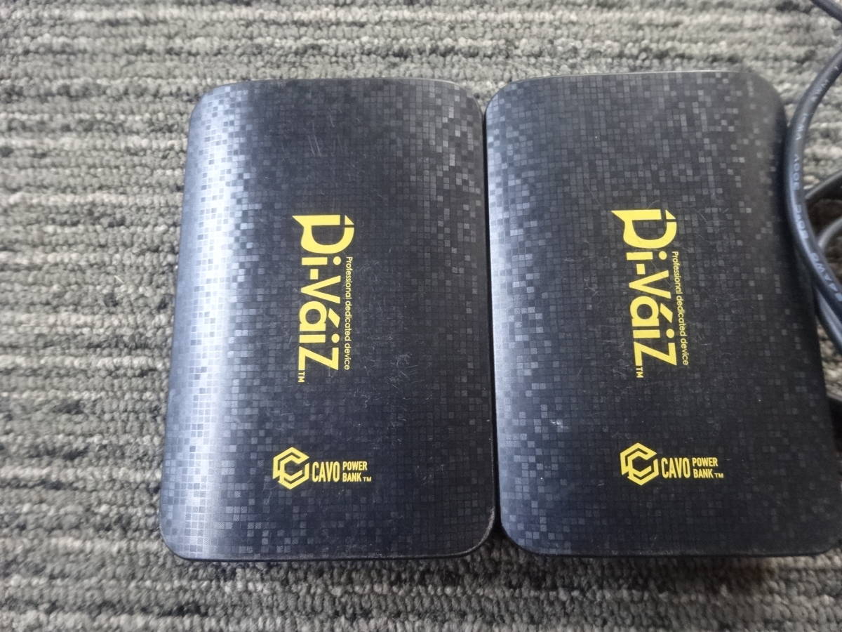 新品　DiVaiZ 空調服用ファン＆バッテリーセット 空調服 空調服 ファン・バッテリーセットDi-VaiZ