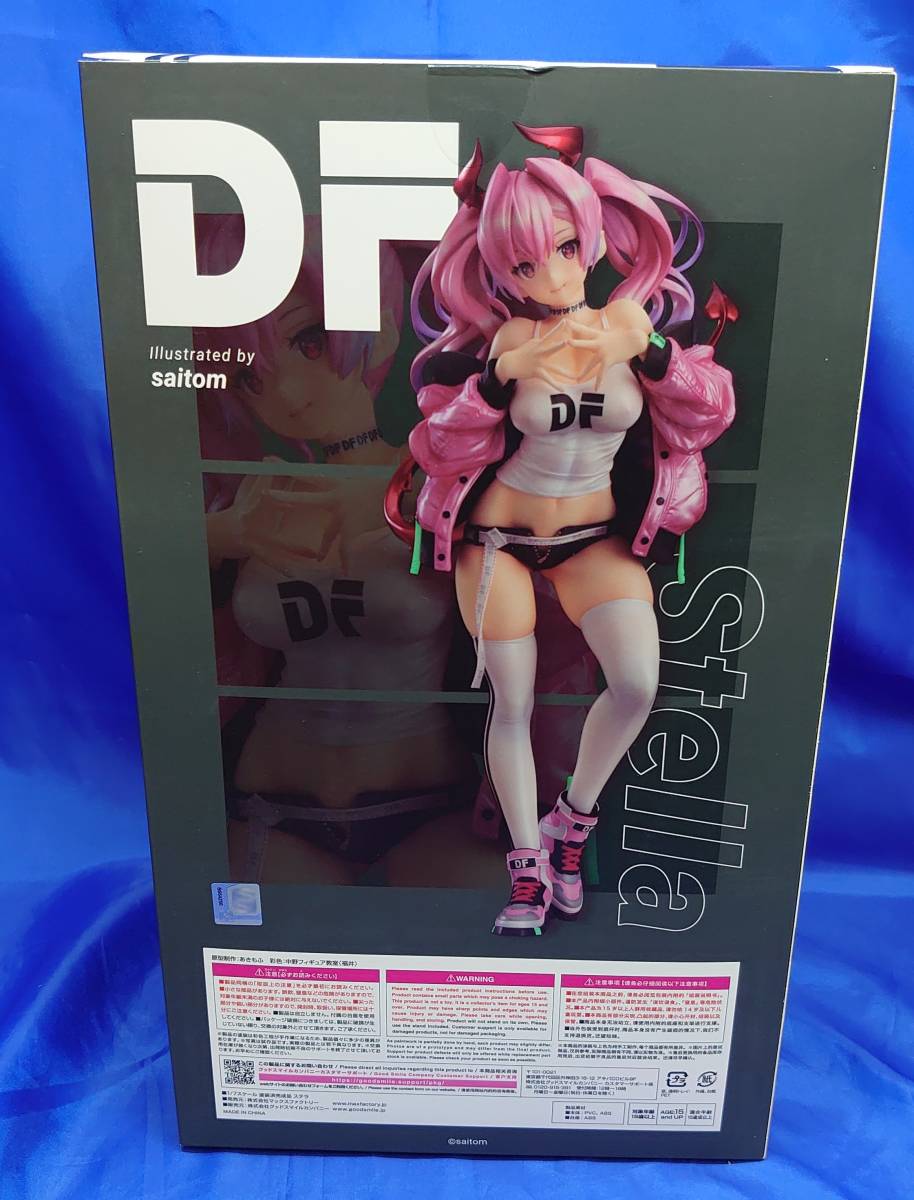 マックスファクトリー saitom DF ステラ 1⁄7 フィギュア お