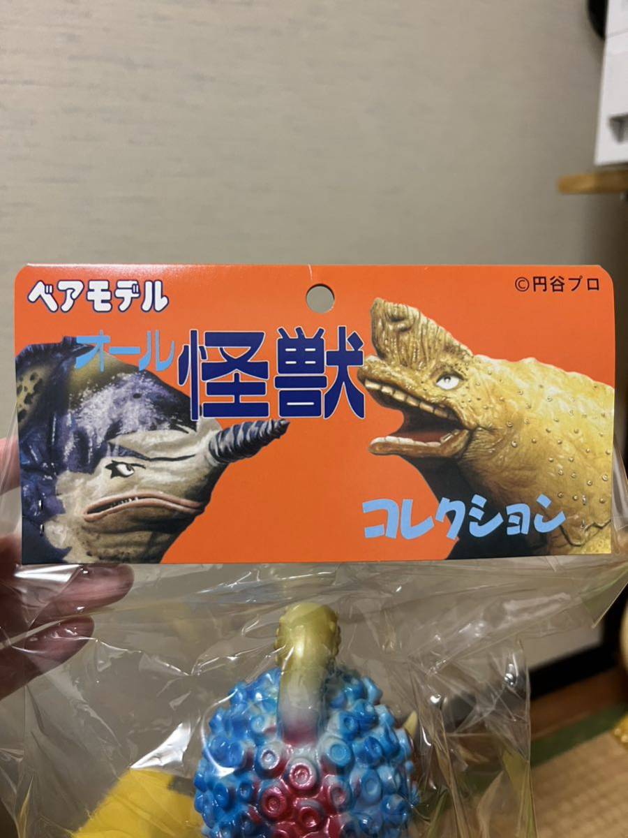 ベアモデル バクタリ ソフビ