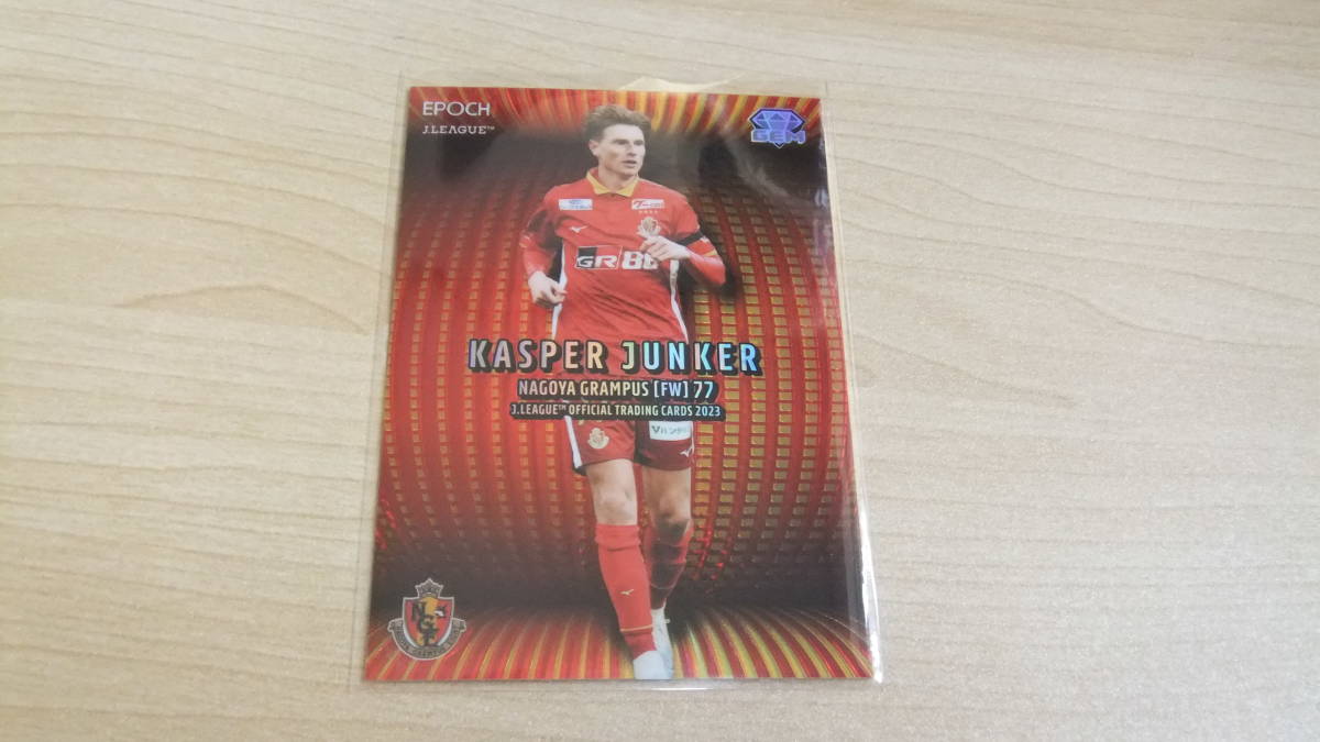 EPOCH 2023 Jリーグ Jカード GEMカード 湘南ベルマーレ 町野修斗 EPOCH