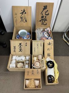 萩焼 大のYahoo!オークション(旧ヤフオク!)の相場・価格を見る｜Yahoo