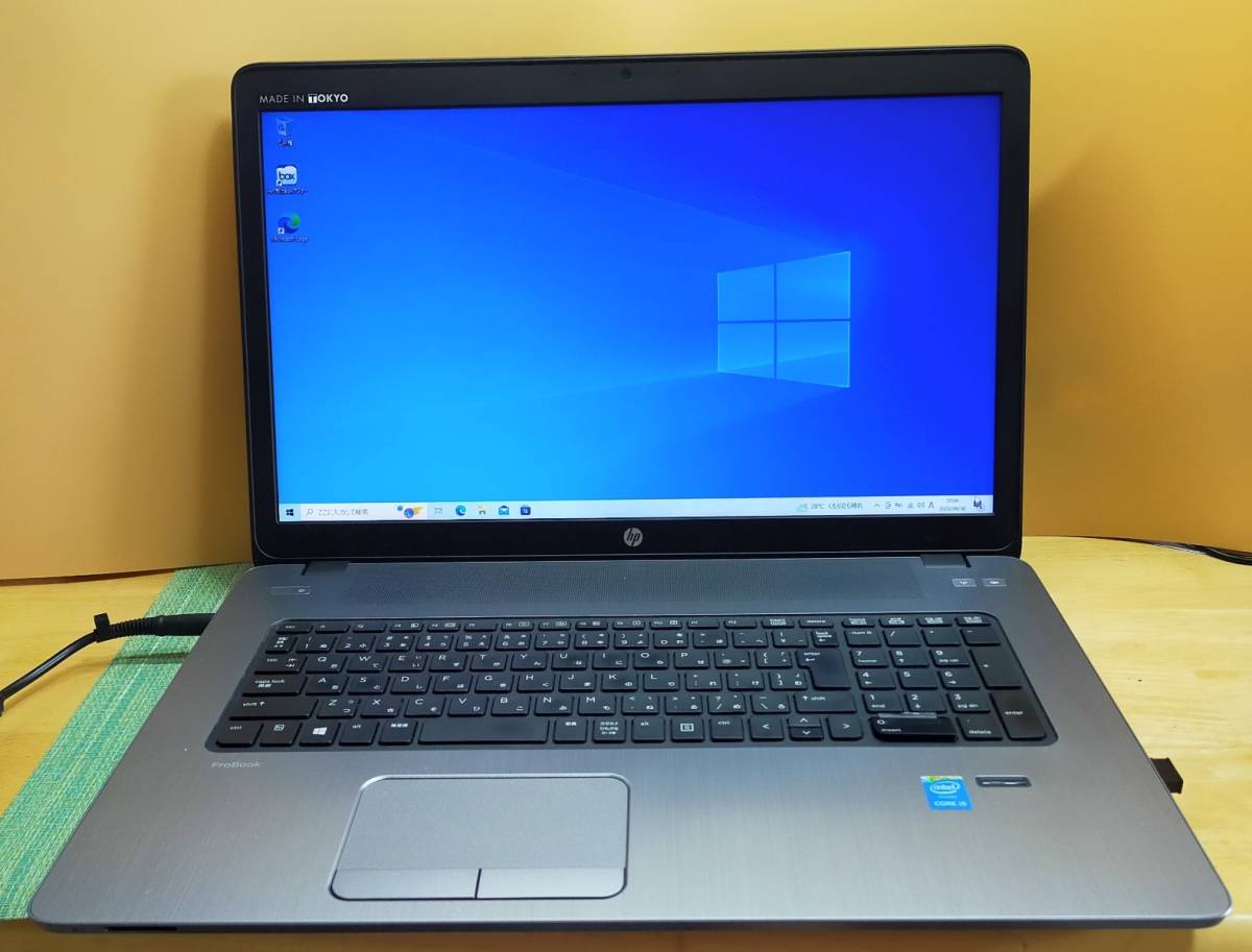 【激安】HP ProBook 470 G2 Windows 10 Home 64bit / i5-4210U 1.70GHz-2.40GHz / HDD:1TB / 8GB / Office2016ProPlus 中古品！