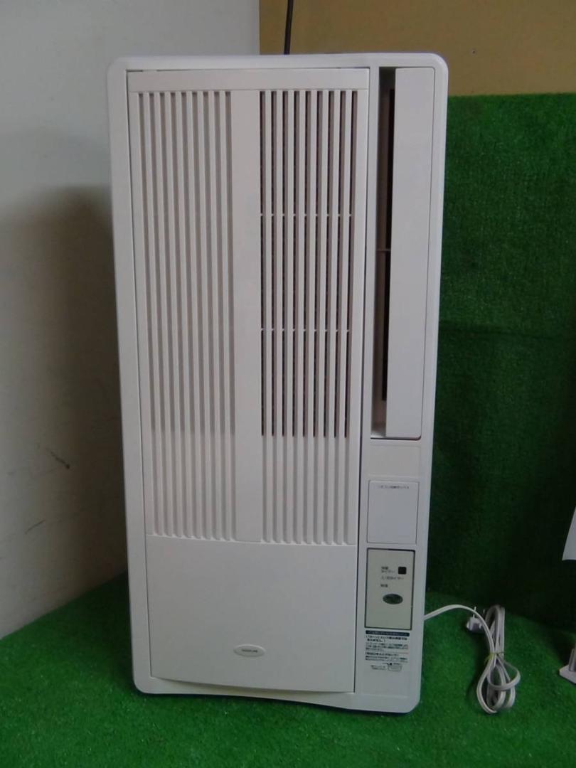 窓用エアコン KOIZUMI KAW-1602 2020年製 2台 T2☆消毒済み☆