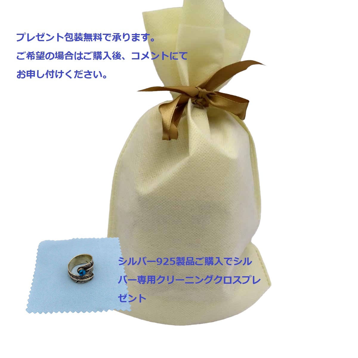 匿名配送/シルバー925/ダガー/キーリング/キーホルダー 匿名配送