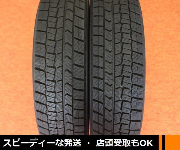 2026年最新Yahoo!オークション -185-65-r15の中古品・新品・未 -タイヤ