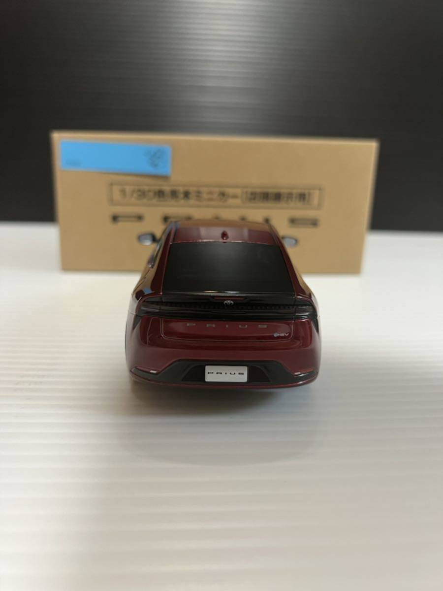 ○1/30トヨタ新型プリウス非売品ミニカーカラーサンプルTOYOTA○