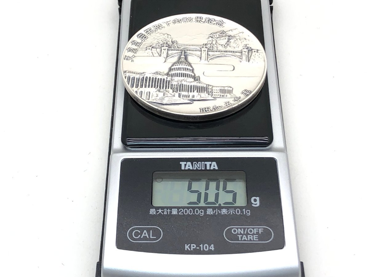 天皇皇后両陛下公式御訪米記念 昭和50年 1975年 メダル 純銀 造幣局 