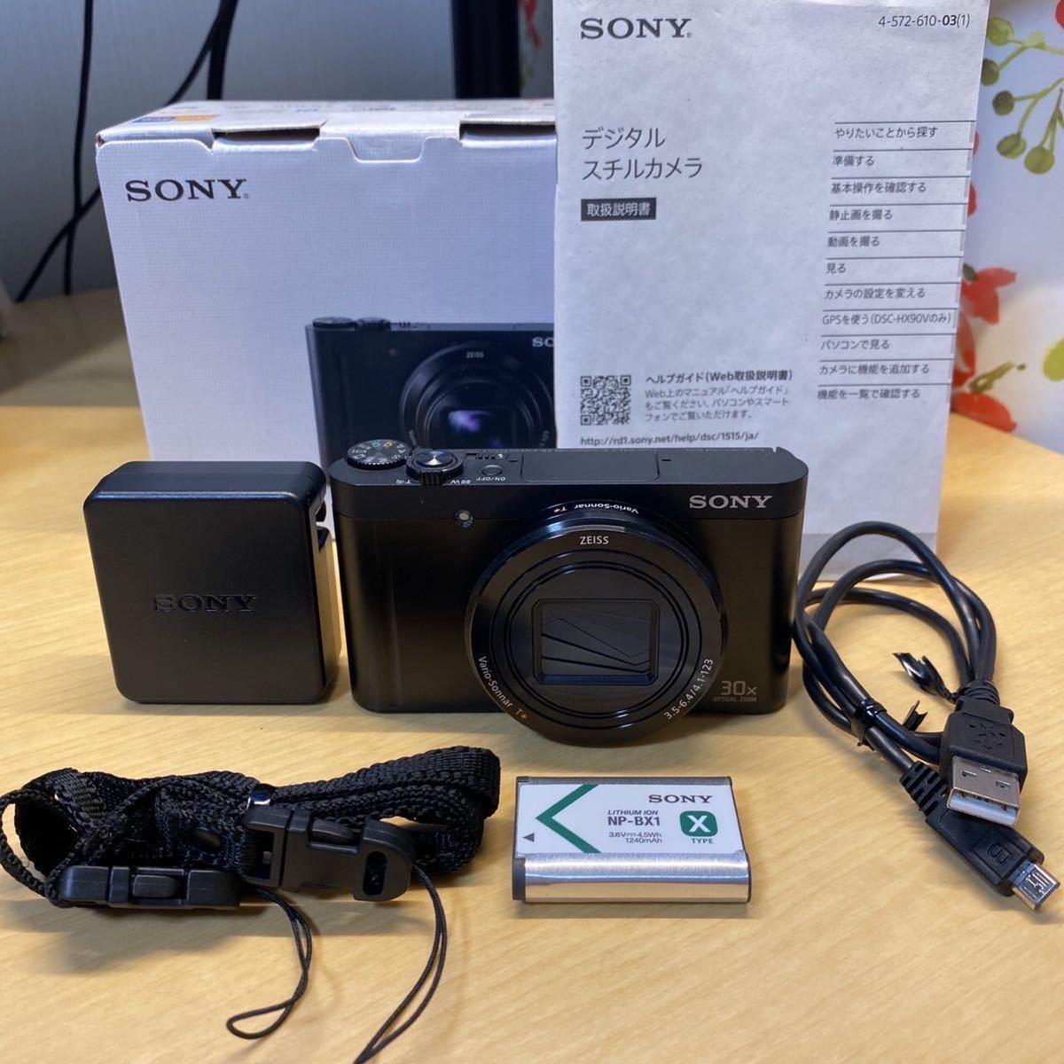 SONY DSC-WX500 元箱付 #95 | ANAV.IT