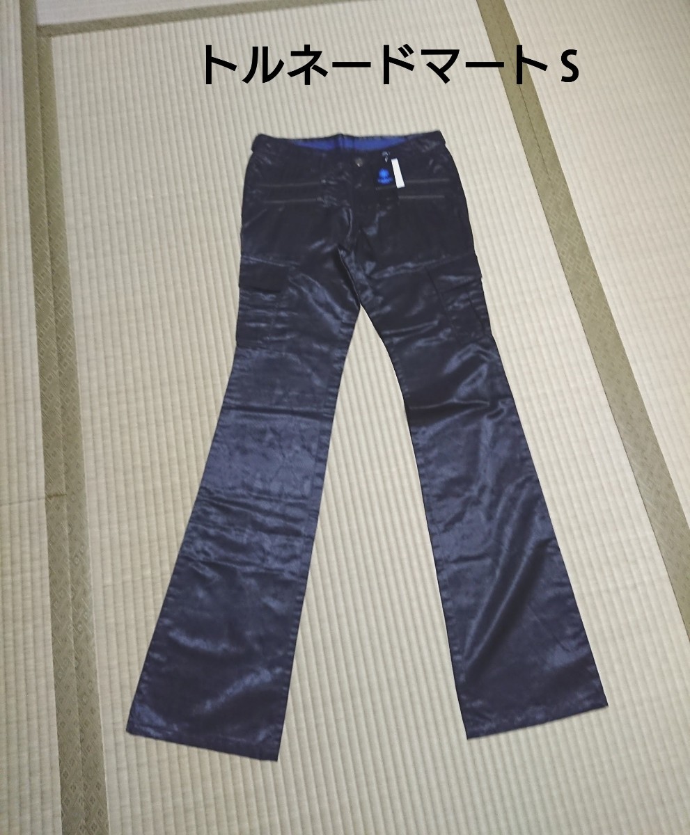 新品　トルネードマート　パイソン柄　黒　スキニーパンツ　Sサイズ 細身　パンク　V系 カジュアル　個性的　