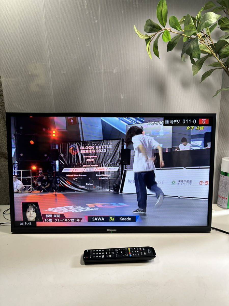 ハイセンス⁄Hisense Hisense 32V型 地上・BS・CSデジタル ハイビジョン