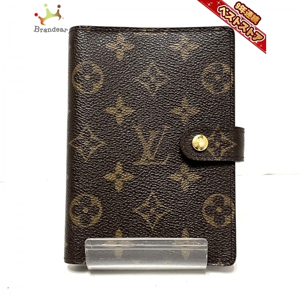 LOUIS VUITTON ルイ ヴィトン モノグラム SP0090 アジェンダPM R20005