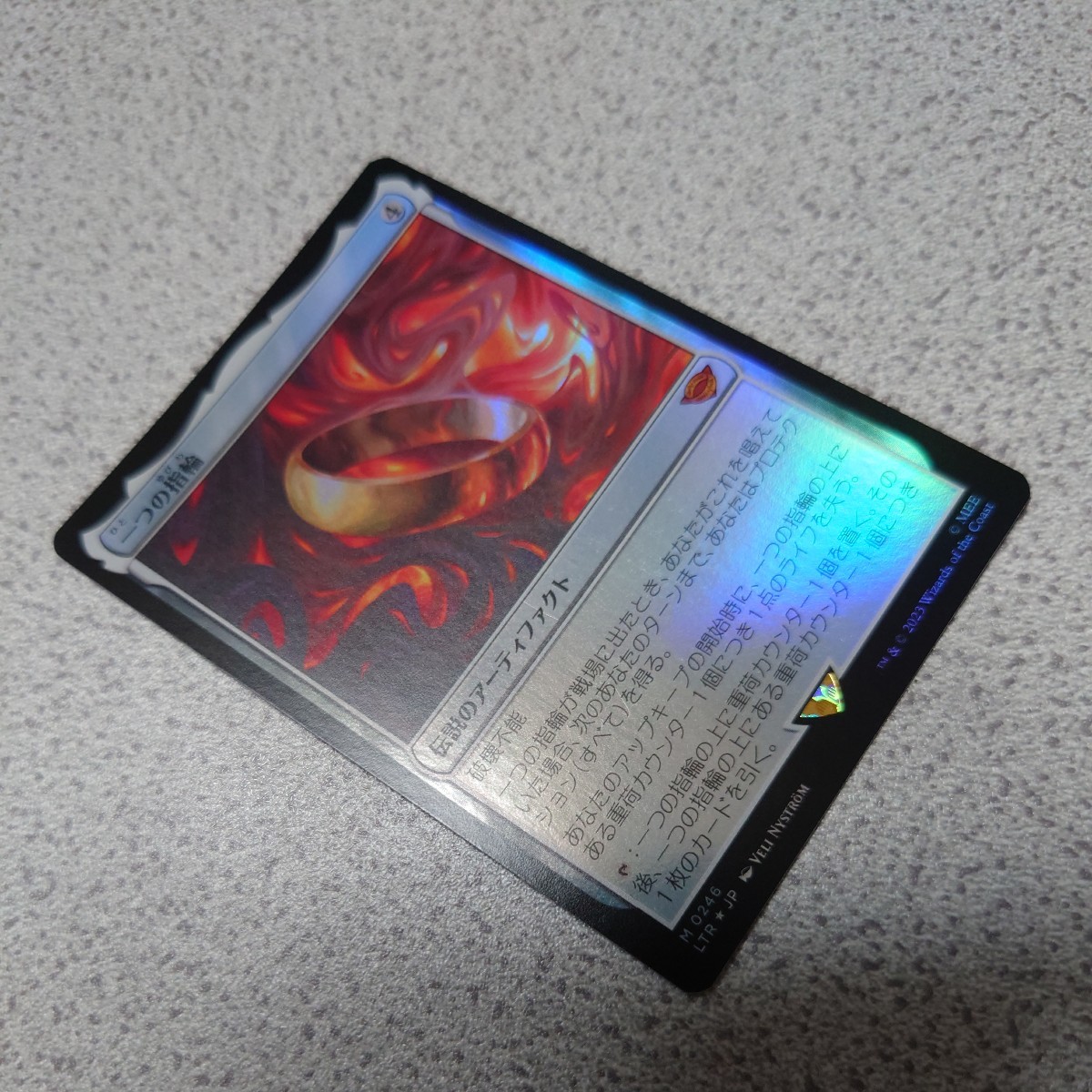 MTG 一つの指輪 日本語 foil 1枚 ③ MTG⁄日本語⁄FOIL一つの
