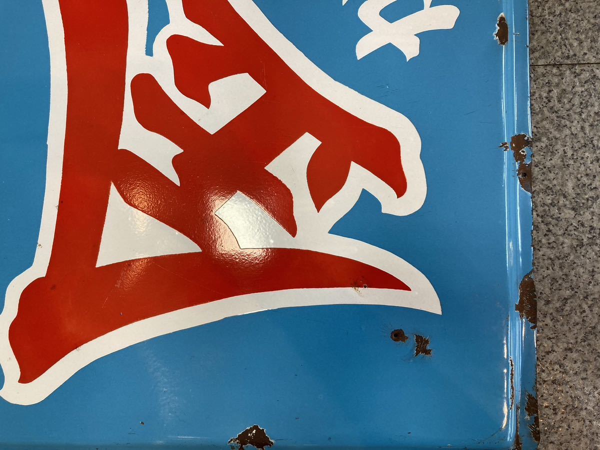 ミドリ自転車 琺瑯看板 看板 ホーロー看板 昭和 レトロ ヴィンテージ