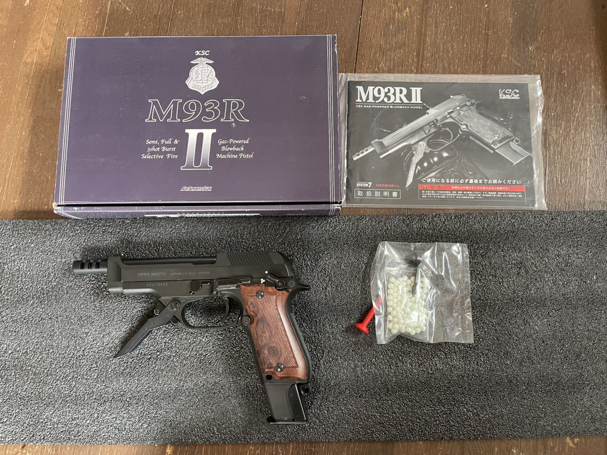 KSC ベレッタ M93R HW HK07 GBB ガスブローバック ガスガン KSC HW