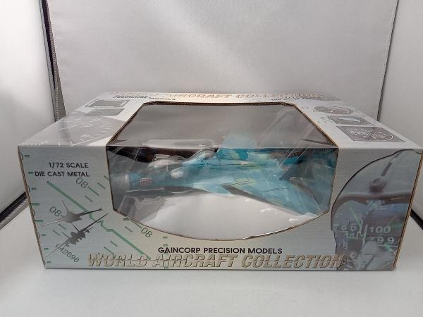 1/72 「WORLD AIRCRAFT COLLECTION」 SUKHOI Su-33 SEA FLANKER #65