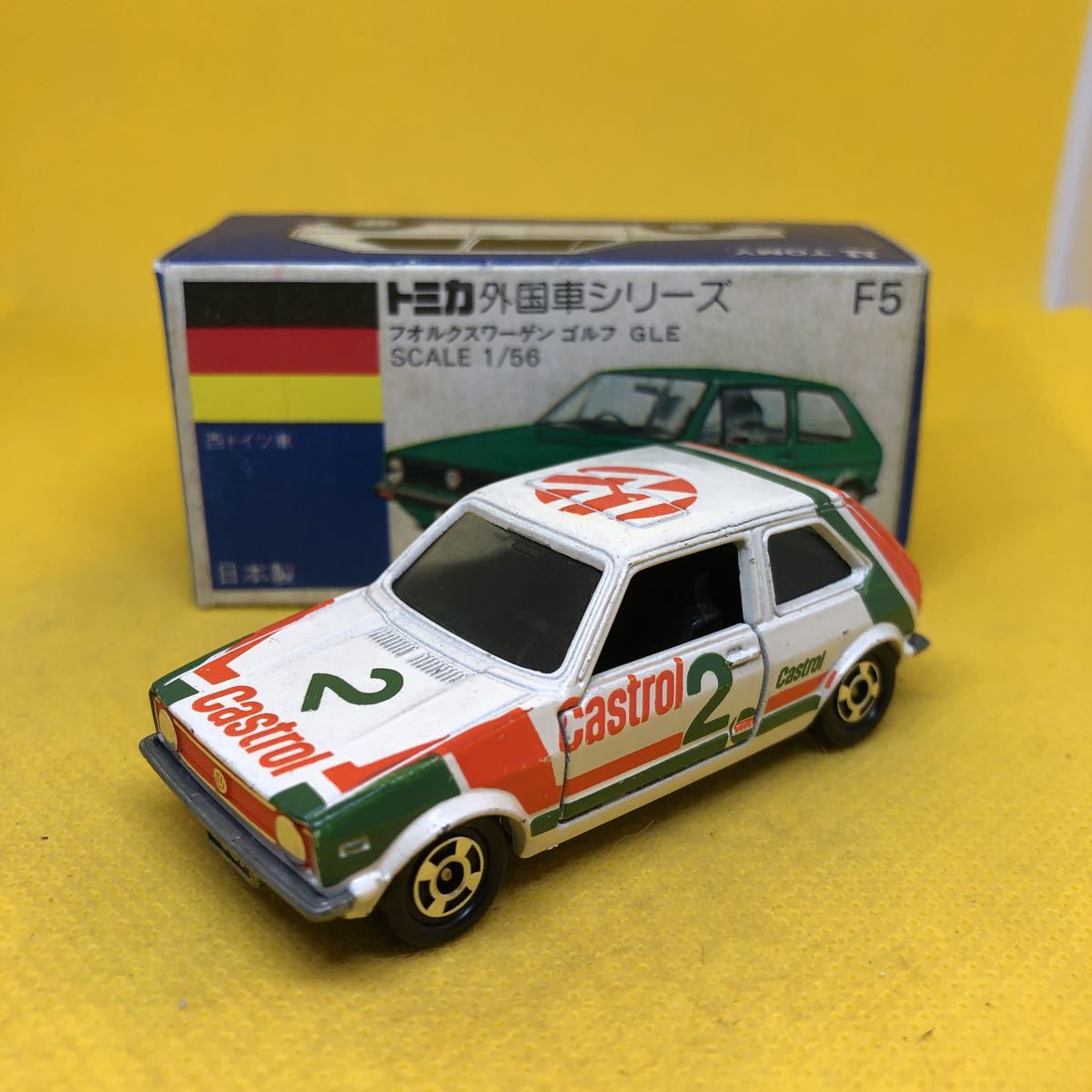 トミカ センチュリー ◇トミカ 43-1-9 トヨタ センチュリー(メタリック