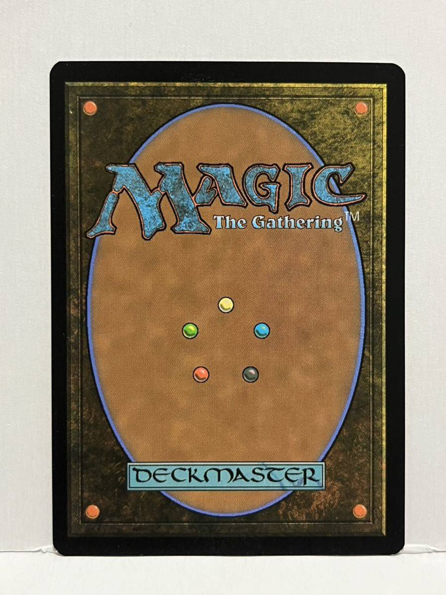MTG 一つの指輪 指輪物語 Foil ロード MTG『指輪物語：中つ国の伝承』