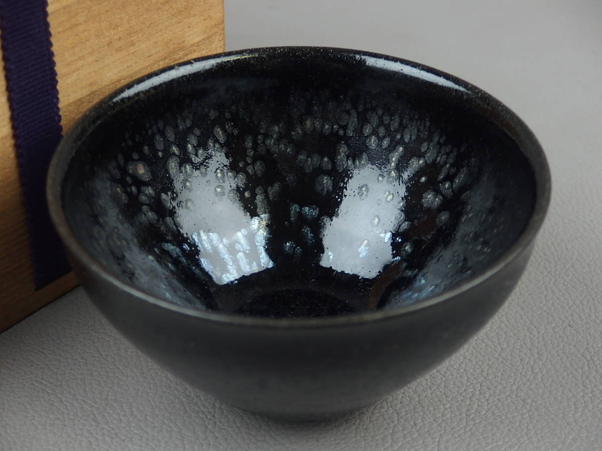 備前焼 作 「金重晃介」皿 (備前) Yahoo!オークション 金重晃介 料理鉢