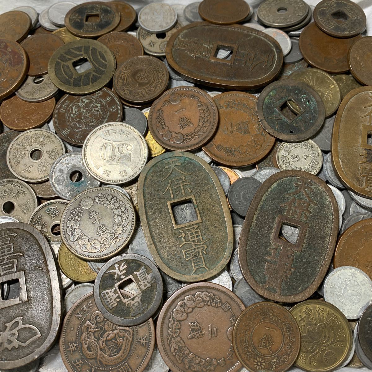 1円〜 送料無料 天保通宝 銀貨 寛永通宝 背波 竜銅貨 竜1銭銅貨 2銭