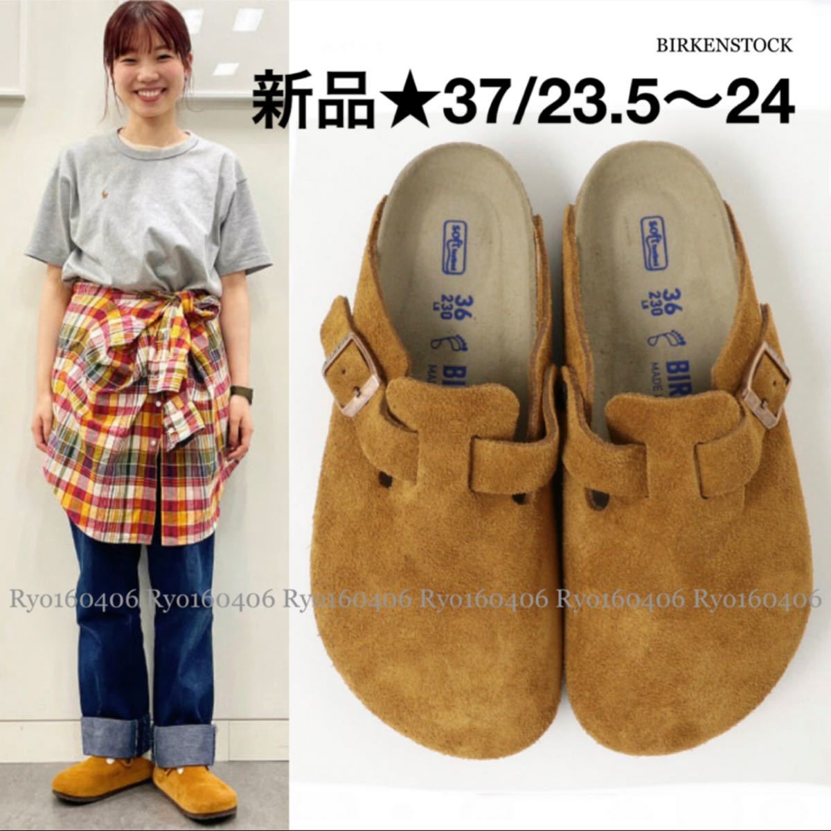 新品 OMRON オムロン G7SA-5A1B DC24V リレー 【6ヶ月保証付き 【公式