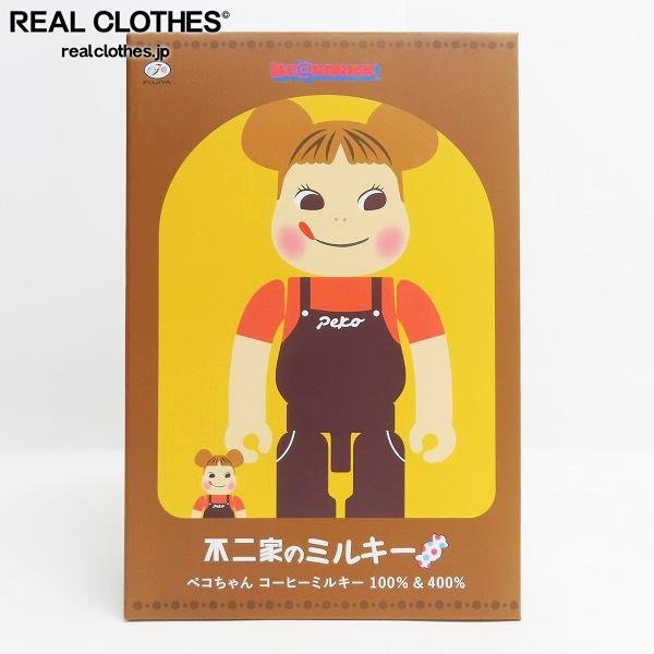 【新作入荷，新作】 MEDICOM TOY/メディコムトイ BE@RBRICK/ベアブリック 不二家のミルキー コーヒーミルキー ペコちゃん 100%＆400％ /080(キューブリック、ベアブリック)｜売買されたオークション情報、yahooの商品情報 キューブリック、ベアブリック