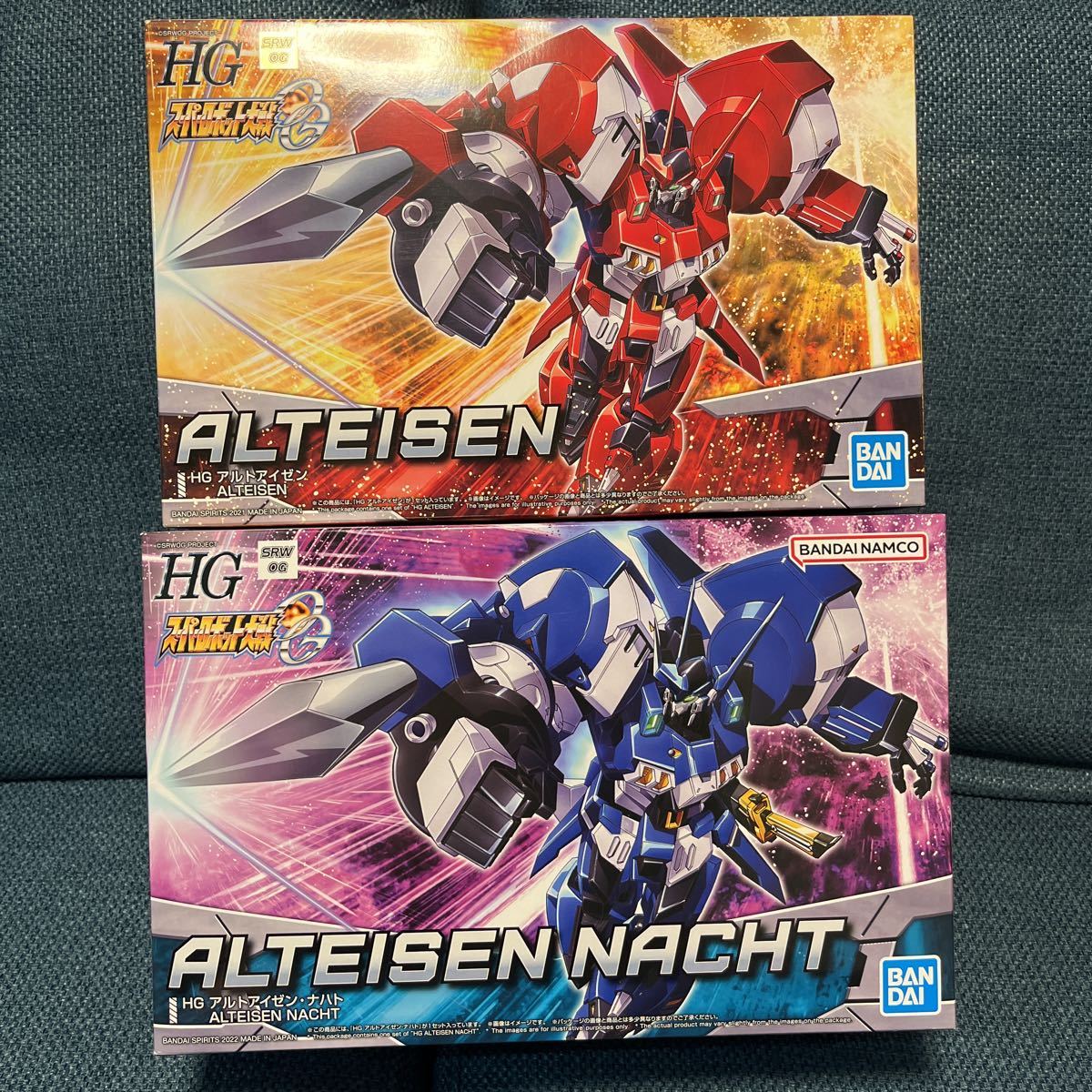 BANDAI スーパーロボット大戦OG HG6体セット アルトアイゼン 