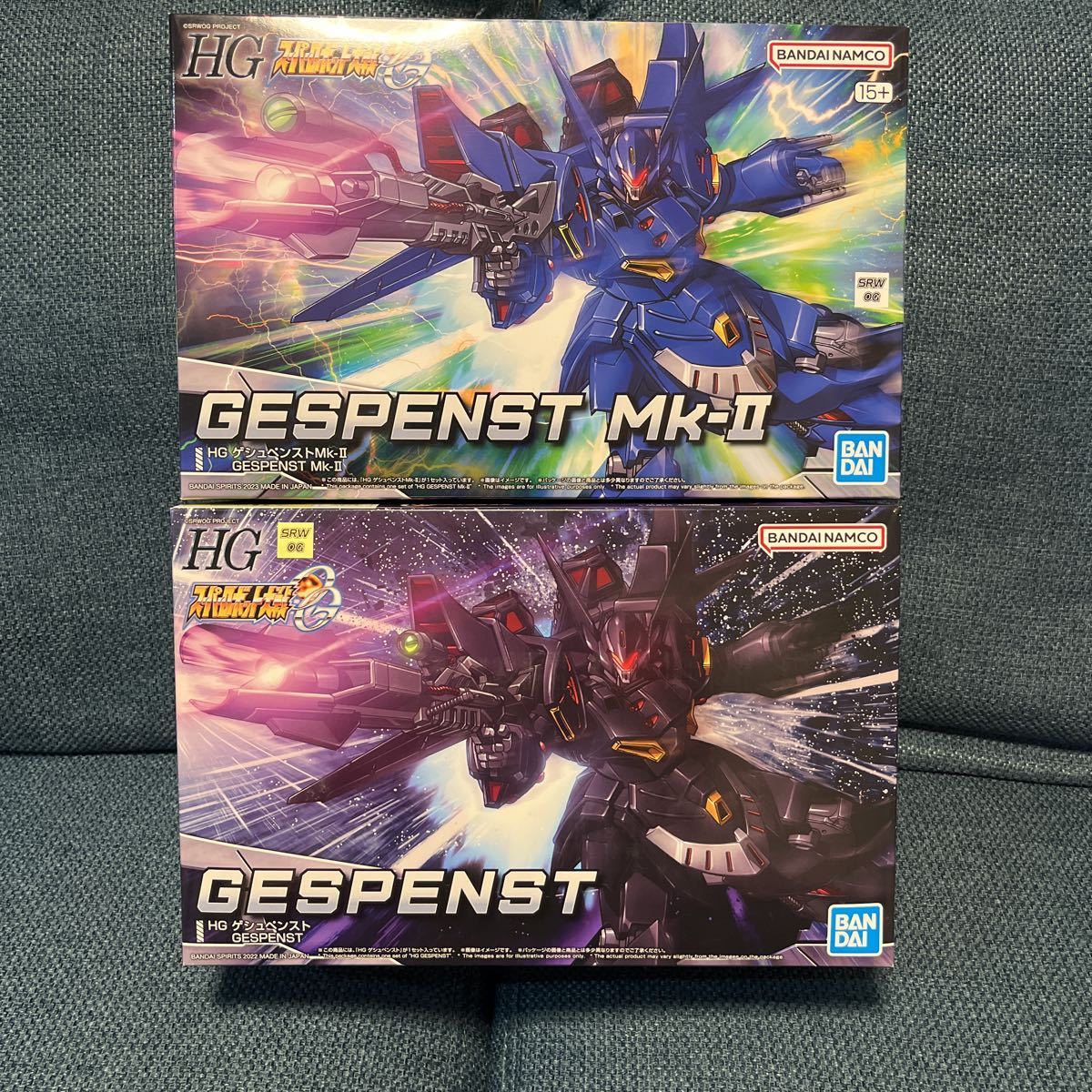 BANDAI スーパーロボット大戦OG HG6体セット アルトアイゼン 