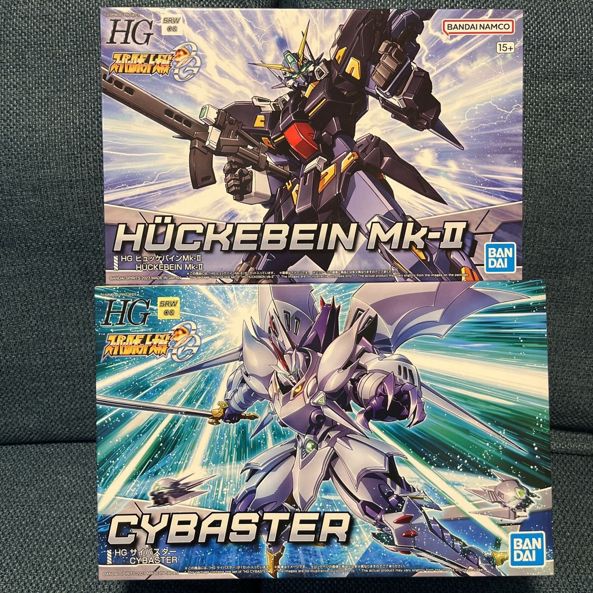 BANDAI スーパーロボット大戦OG HG6体セット アルトアイゼン 