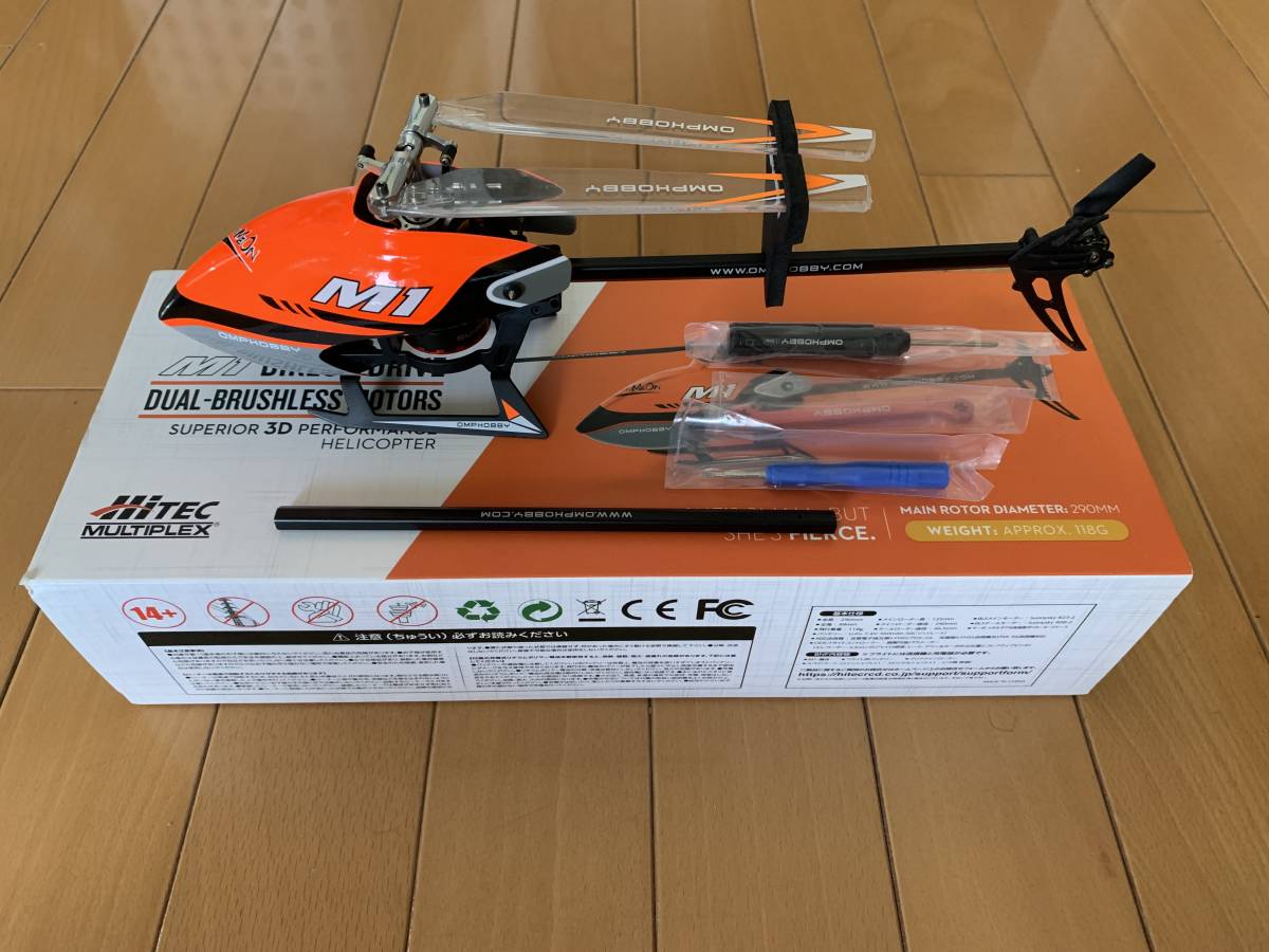 M1 OMP OMPHOBBY 趣味、スポーツ、実用 公式通販 シングルローター OMP