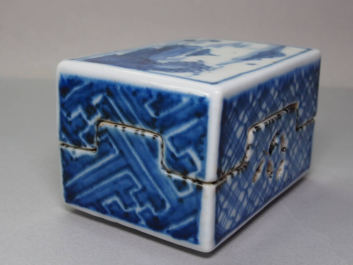 平安竹泉 三浦竹泉造 染付藍呉須色山水画透かし香合 茶道具