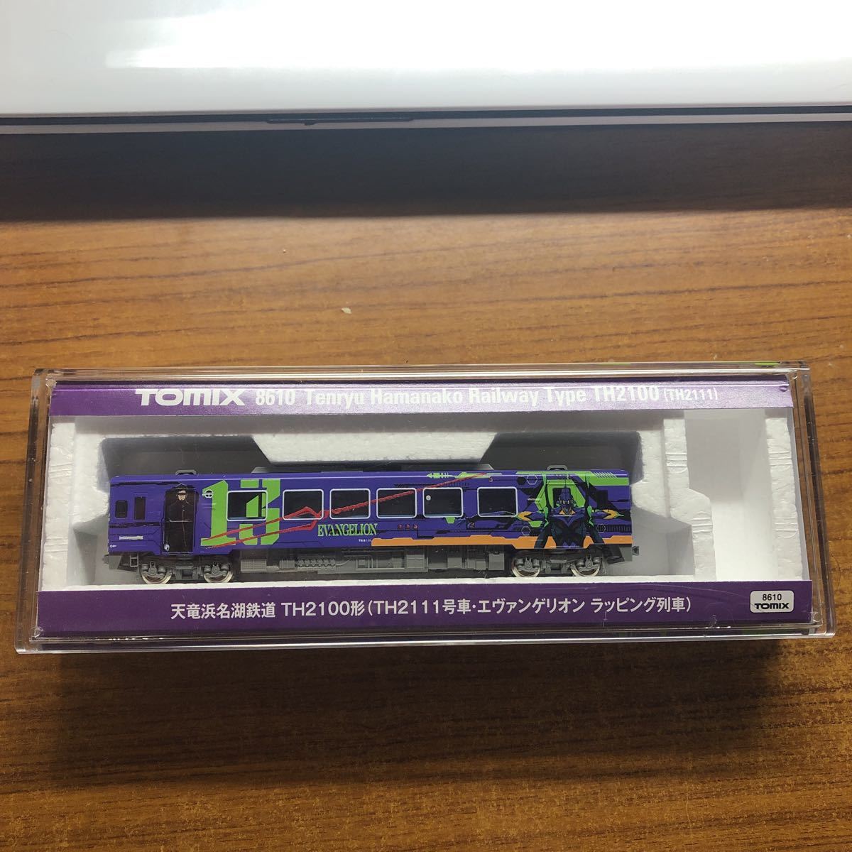 TOMIX 8610 天竜浜名湖鉄道 TH2100形