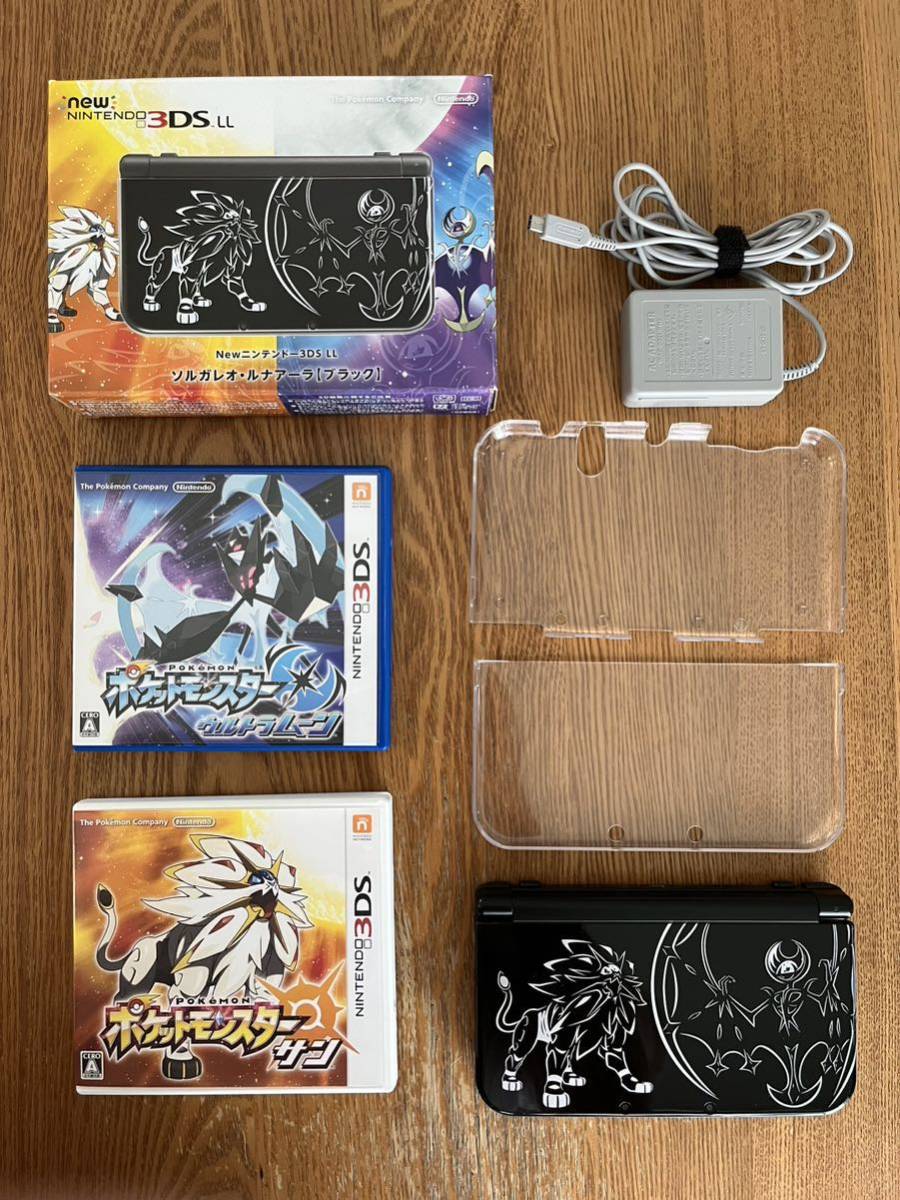 送料無料 Newニンテンドー3DS LL ポケットモンスター サン・ムーン ソルガレオ・ルナアーラ ポケモンバンク ポケムーバー サン ムーン_1