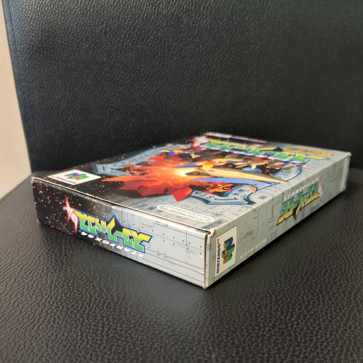 任天堂64STARFOX64と振動パック中古動作品セットの出品です。 任天堂64STARFOX64と振動パック中古動作品セットの出品です。 任天堂