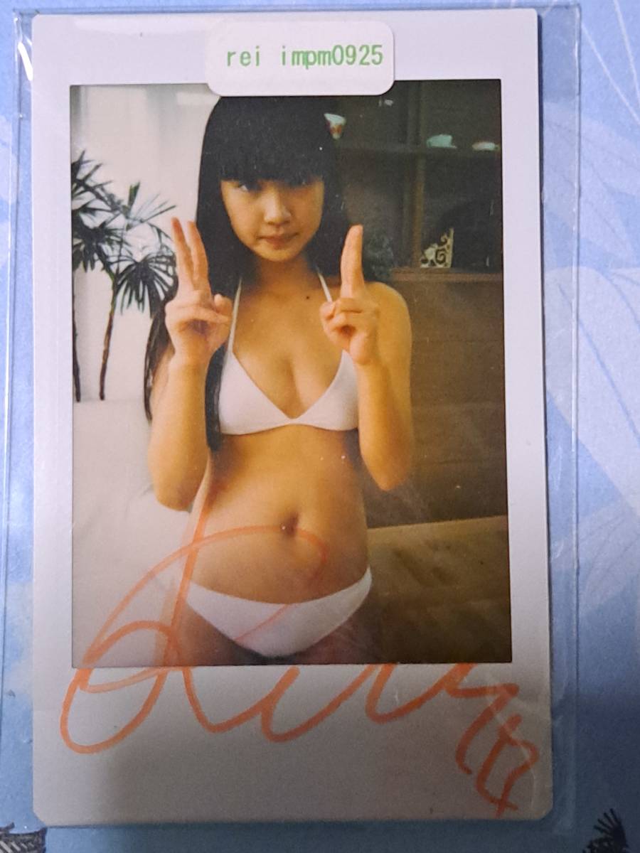 黒宮れい☆直筆サイン入りチェキ☆白ビキニ、ダブル