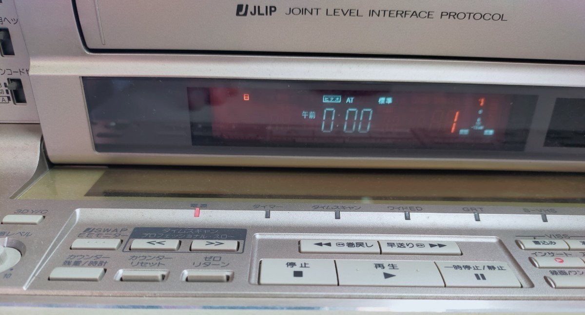 ビクター HR-X7 Victor S-VHSビデオデッキ S-VHS - | 動作品 動作ok！◇