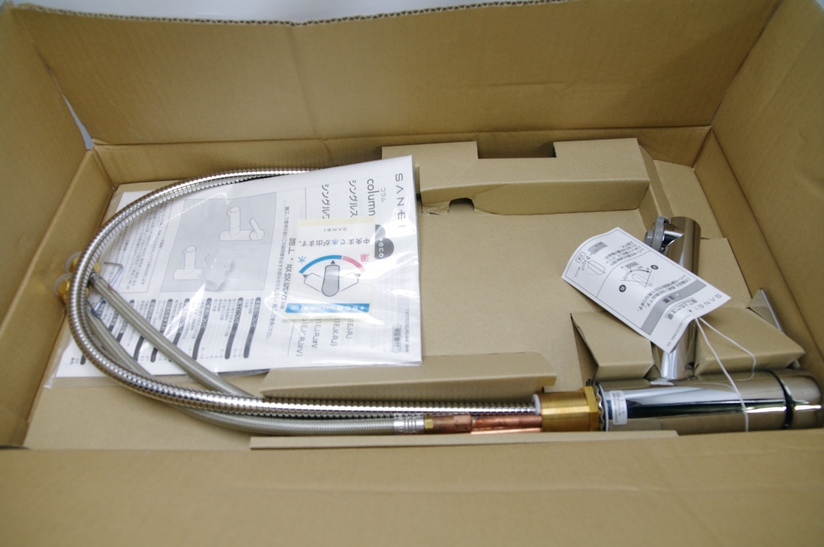 SANEI シングルスプレー混合栓 洗髪用 K37531EJ 未使用品 サンエイ