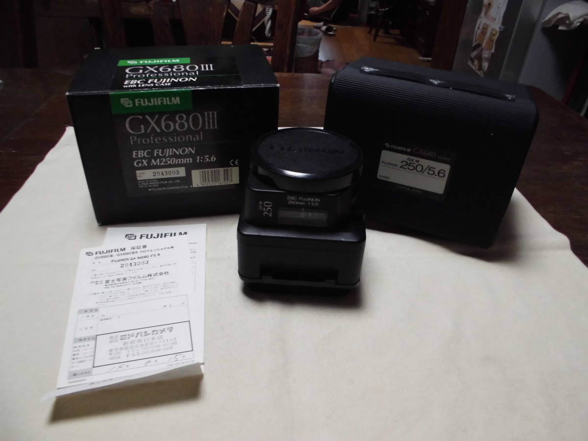 FUJIFILM GX680 + Fujinon 50mm f/5.6美品