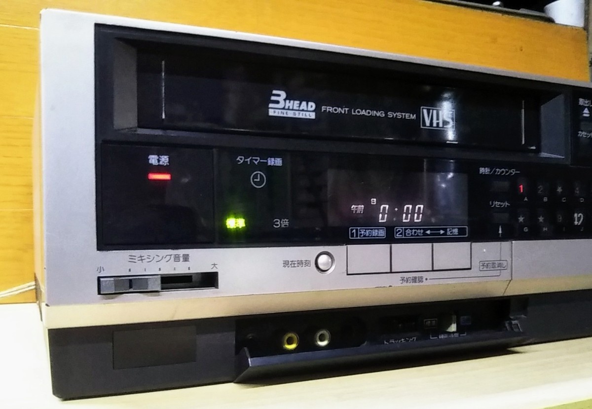 ジャンク100円 昭和レトロ 日立VHSビデオデッキ MASTACS VT-35 要修理